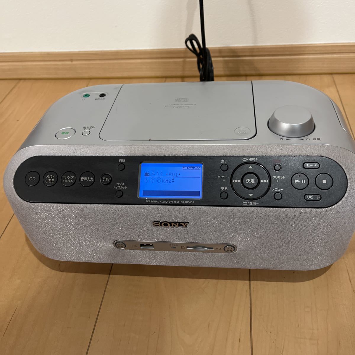 人気定番，HOT 品 ソニー CD/SDプレーヤー ZS-R100CP パーソナルオーディオシステム CDラジオ メモリーレコーダー SD USB ソニーCDラジカセ(ラジカセ)｜売買されたオークション情報、yahooの商品情報をアーカイブ ラジカセ