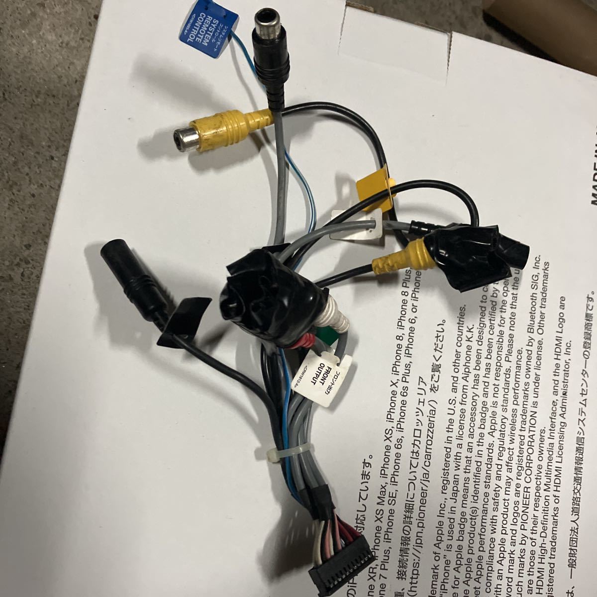 TEAC ティアック r管理73695 H14 エアトレック CU2W