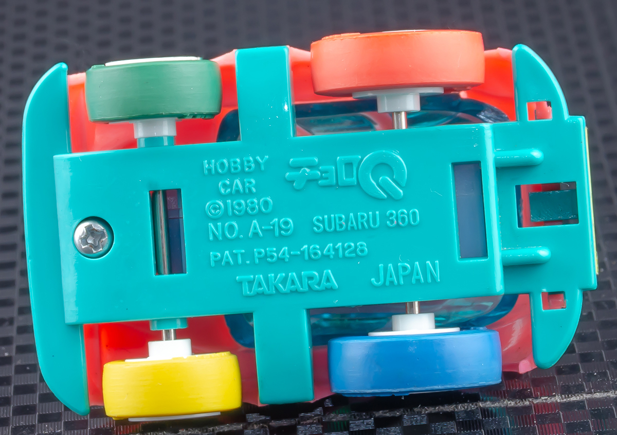 5台～送料無料 中古美品 日本製 ハデハデ チョロQ A-19 スバル360