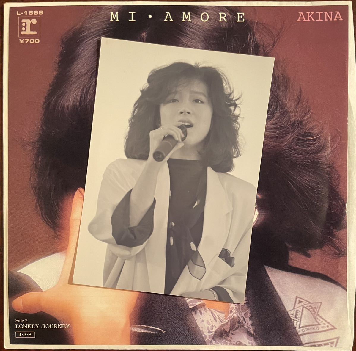 Yahoo!オークション - 中森明菜 見本盤 非売品 プロモ EP レコード ス