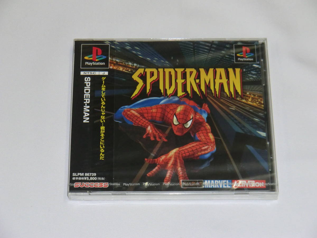 新品未開封 Marvel's SPIDER-MAN 新品未開封 PS1 スパイダーマン SPIDER-MAN SUCCESS ACTIVISION MARVEL サクセス PSソフト 2001年発売