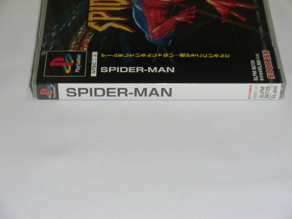 新品未開封 Marvel's SPIDER-MAN 新品未開封 PS1 スパイダーマン SPIDER-MAN SUCCESS ACTIVISION MARVEL サクセス PSソフト 2001年発売