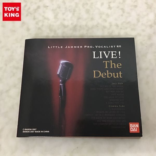 リトルジャマープロボーカリストカートリッジThe Debut Jazz Side