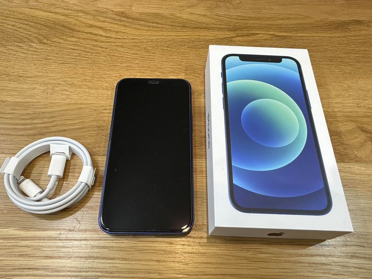 iPhone 12 mini ブルー 128GB SIMフリー - iPhone12 mini 128GB ブルー