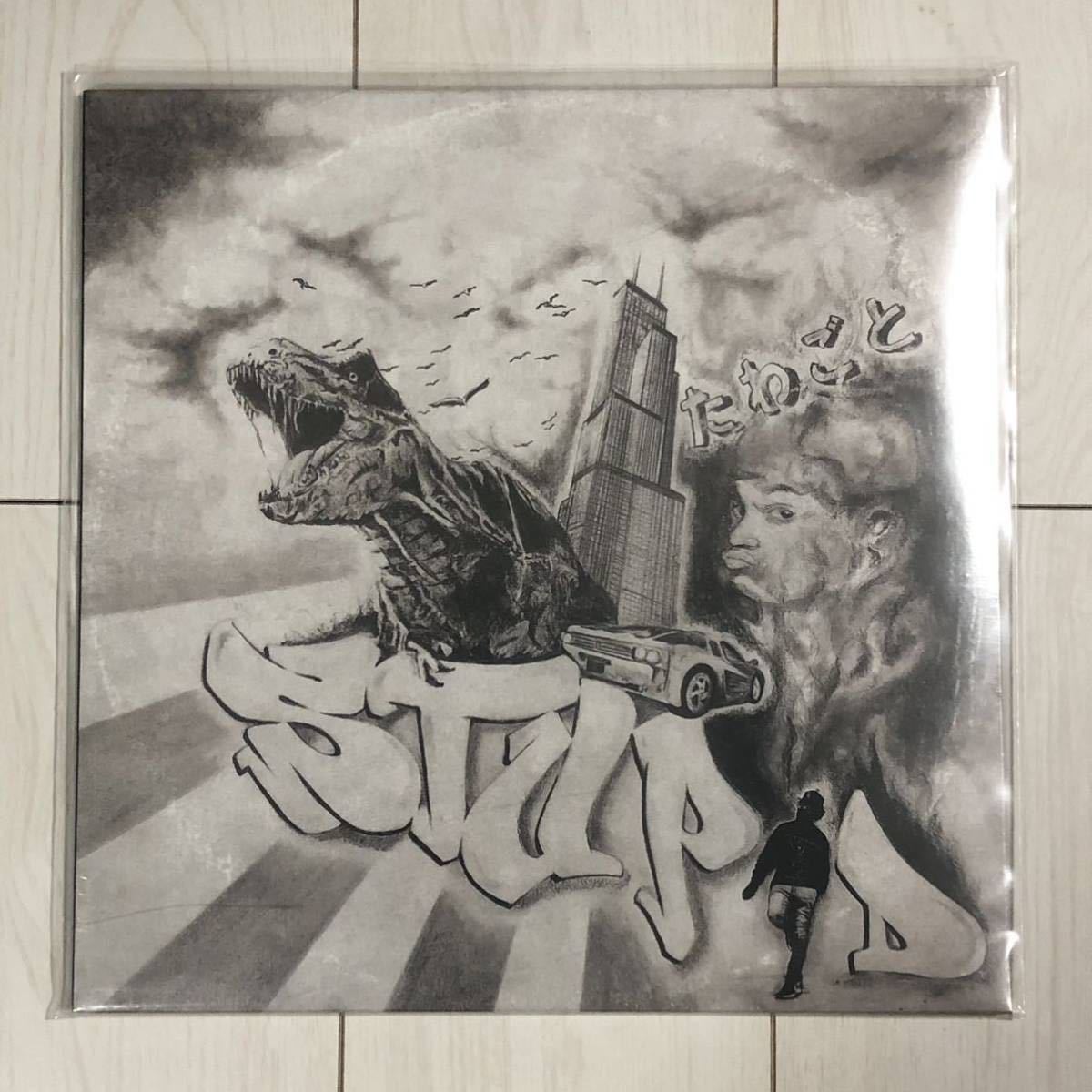 Vic Spencer - Stupid | eBay Vinyl) LP – (Black Vinyl MARBLED GREY 