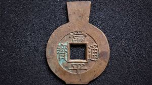 常平通宝母銭 訓元九李朝銭朝鮮古銭絵銭