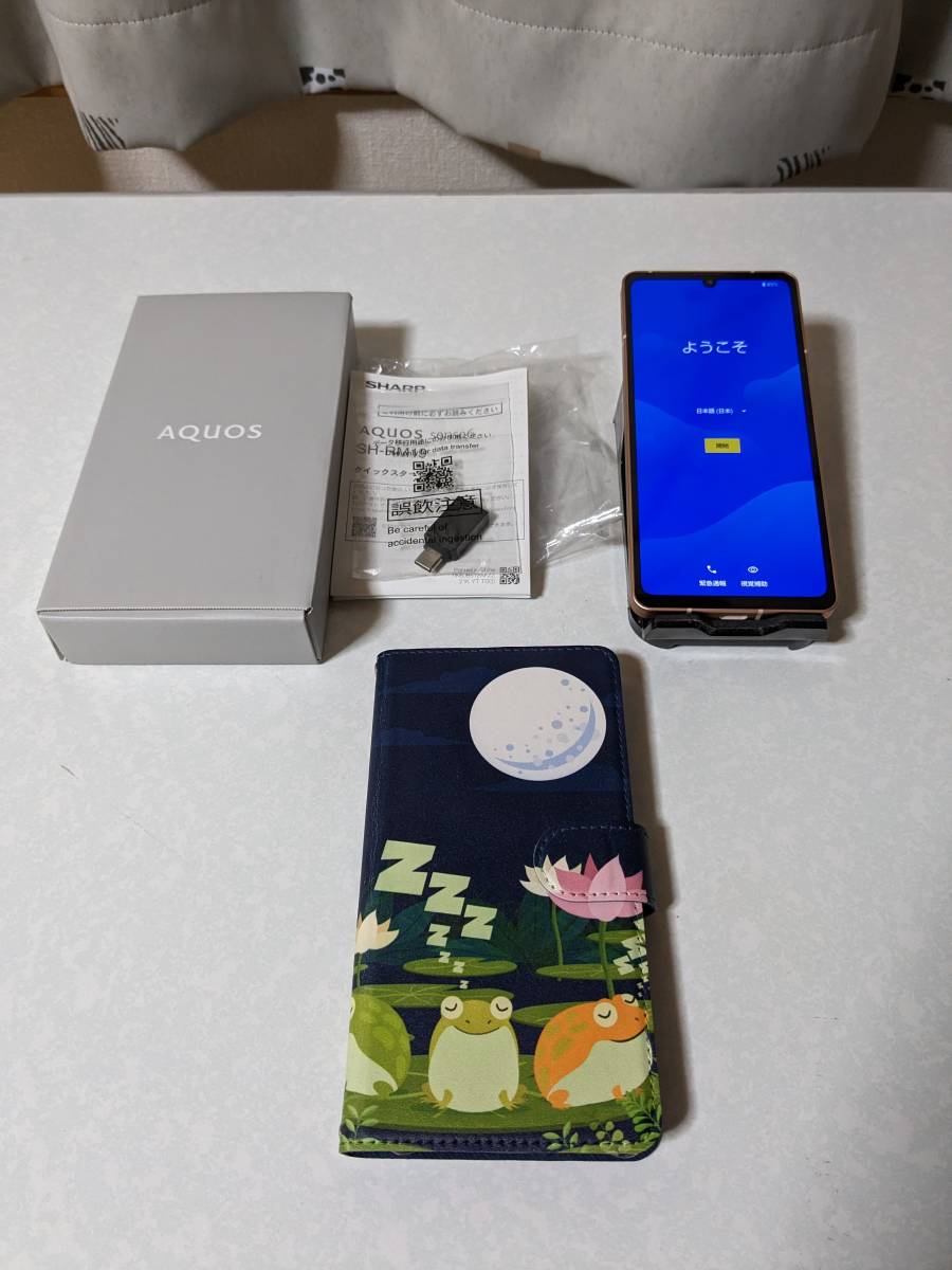 スマートフォン・携帯電話 AQUOS sense6s 64GB SIMフリー箱付き