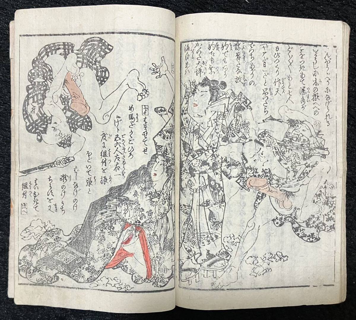&&真作/江戸期春画「千種花二羽蝶々」三篇 淫水亭 浮世絵 和本 艶本 枕