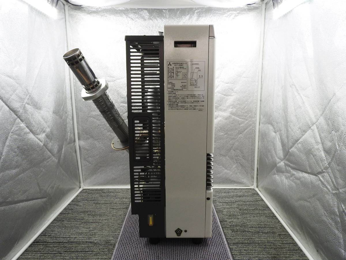 MITSUBISHI 三菱★FF CLEANHEATER VKT-25MT 密閉式石油ストーブ クリーンヒーター 状態良好★使用点検済 動作品「管理№F8087」 Mitsubishi - Heavy MAC-100FT-E Plasma 14Kw)