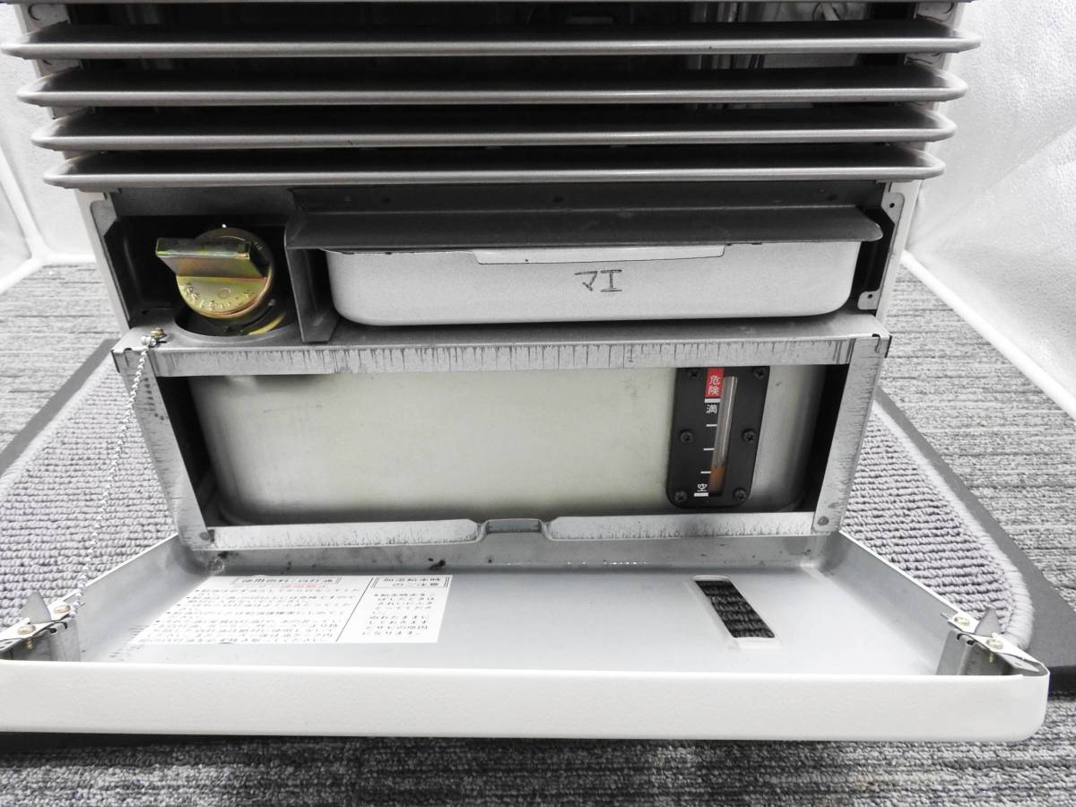 MITSUBISHI 三菱★FF CLEANHEATER VKT-25MT 密閉式石油ストーブ クリーンヒーター 状態良好★使用点検済 動作品「管理№F8087」 Mitsubishi - Heavy MAC-100FT-E Plasma 14Kw)