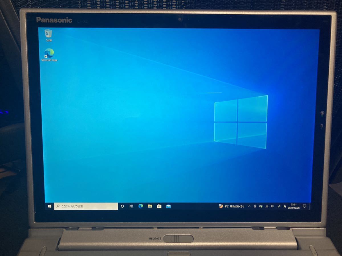ノートPC t*i様 BIOS確認済みジャンク Let's note 2台セット⑤