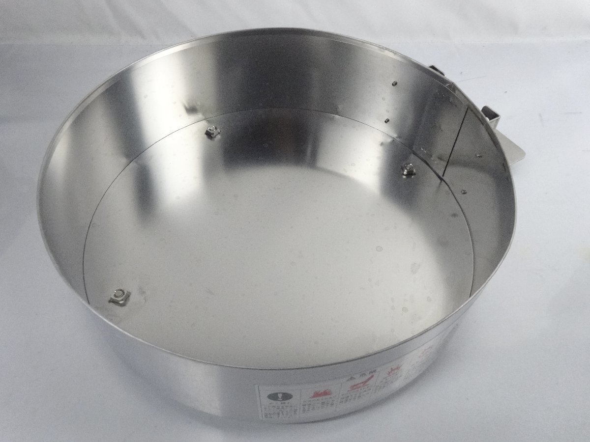 ホシザキ/HOSHIZAKI 業務用電気フライヤー FL-3TB 100V 卓上タイプ 