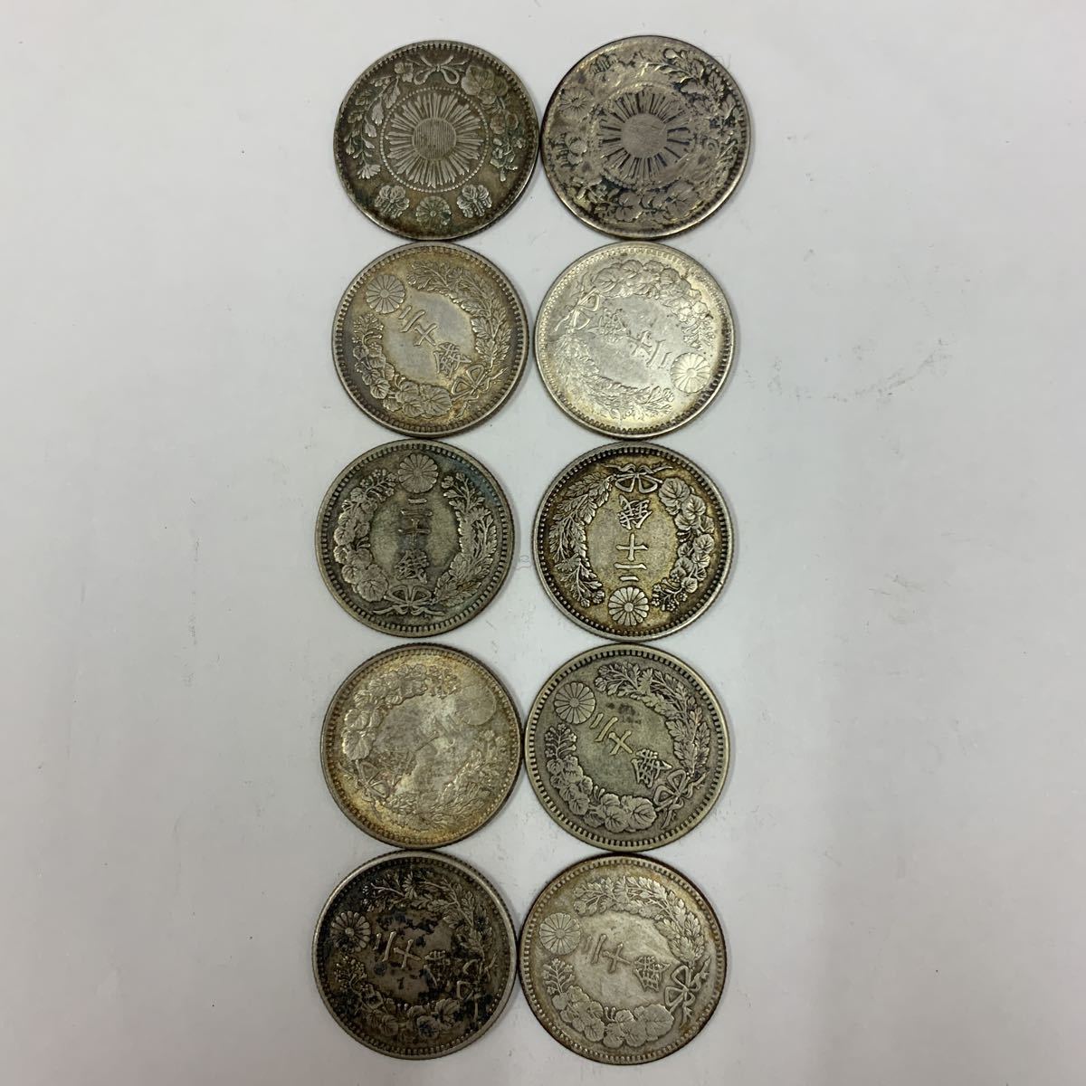 古銭 旭日竜20 銭銀貨2枚 竜20 銭銀貨8枚 合計10枚 【公式通販】