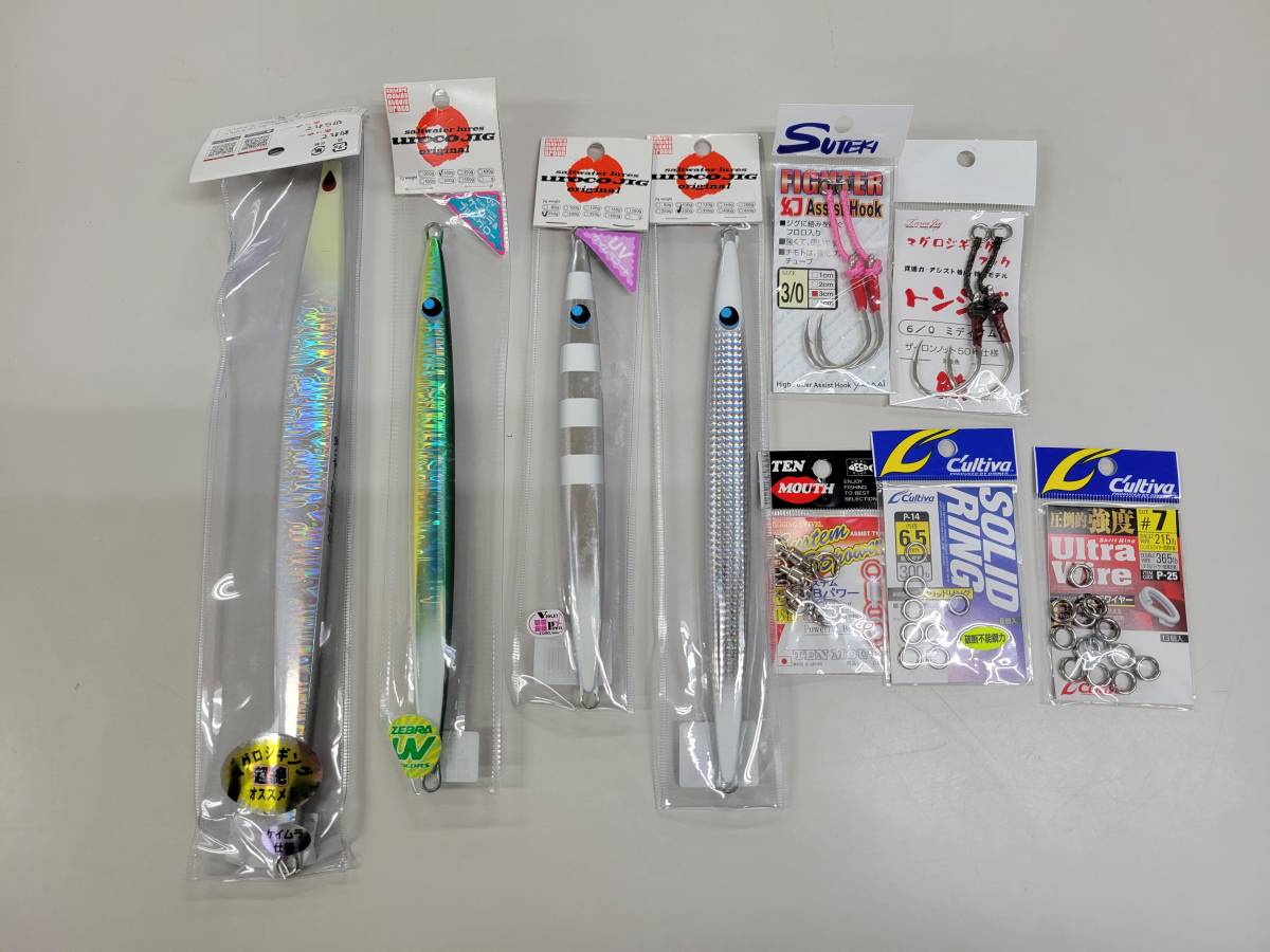 ☆ ウィスカー THE 振出 石鯛 18号 505 ☆ 機能良好 海水 磯竿 【公式