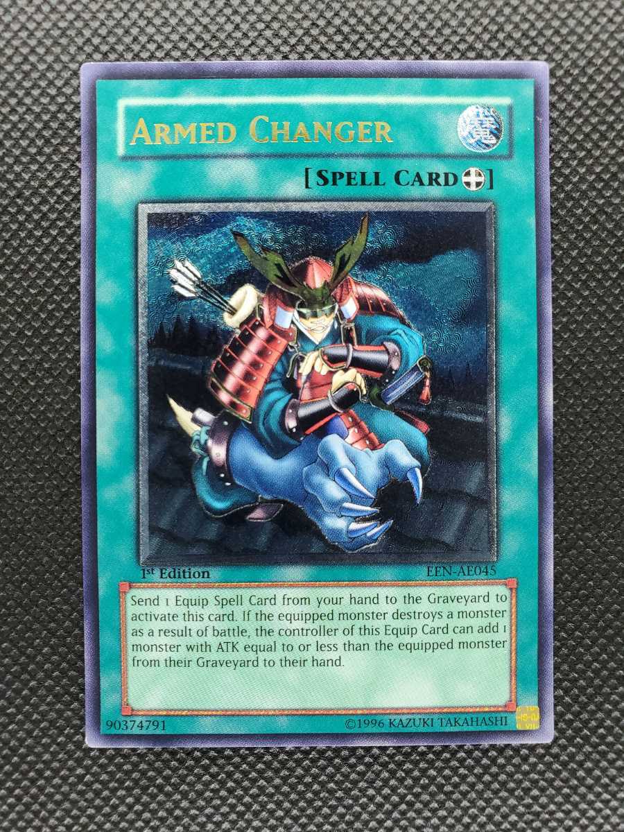 遊戯王 OCG アームド・チェンジャー 旧アジア レリーフ アルティメット