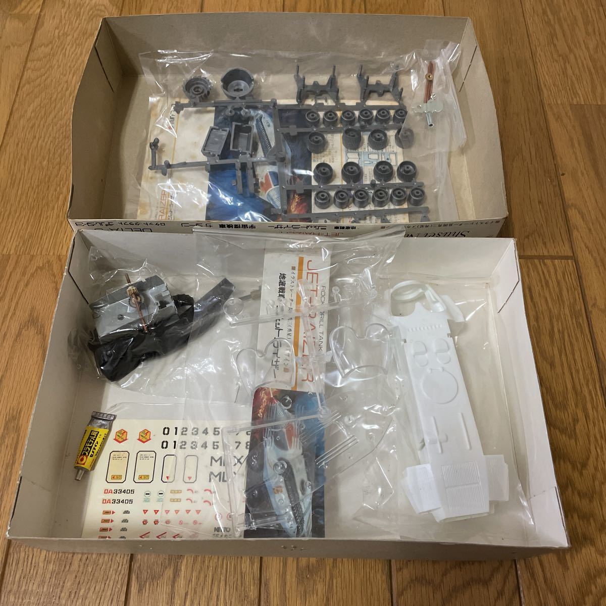 未組立 プラモデル 地底戦車 ジェットライザー NITTO JET RAIZER