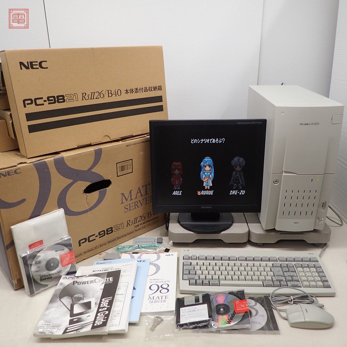 動作確認済 NEC PC-9821RsII26/B40（型番：PC9821RS226B40）本体 HDD 