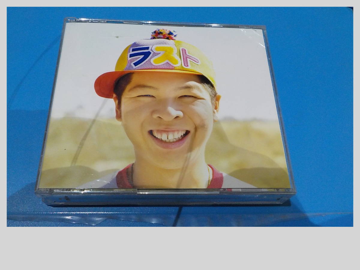 FUNKY MONKEY BABYS ベスト ファンキーモンキーベイビーズ last best 3 