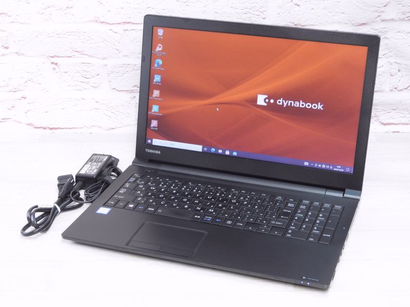 低価，格安 Bランク 東芝 dynabook B65/DN 第8世代 i3 8130U SSD256GB 8GB