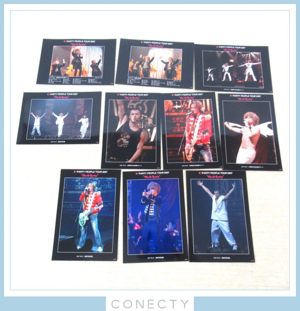 氣志團 DJ OZMA DVDセット