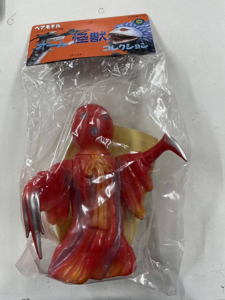S.H.Figuarts（真骨彫製法） 仮面ライダーサイガ ☆1995 DX 超重合体 オーブロッカー 欠品あり中古☆（2-17.01.11