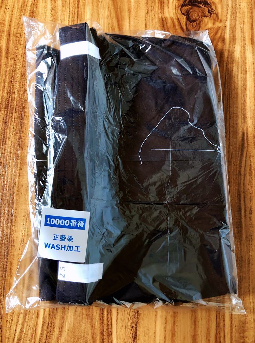 新品　剣道　WASH加工　正藍染　10000番　袴　25号
