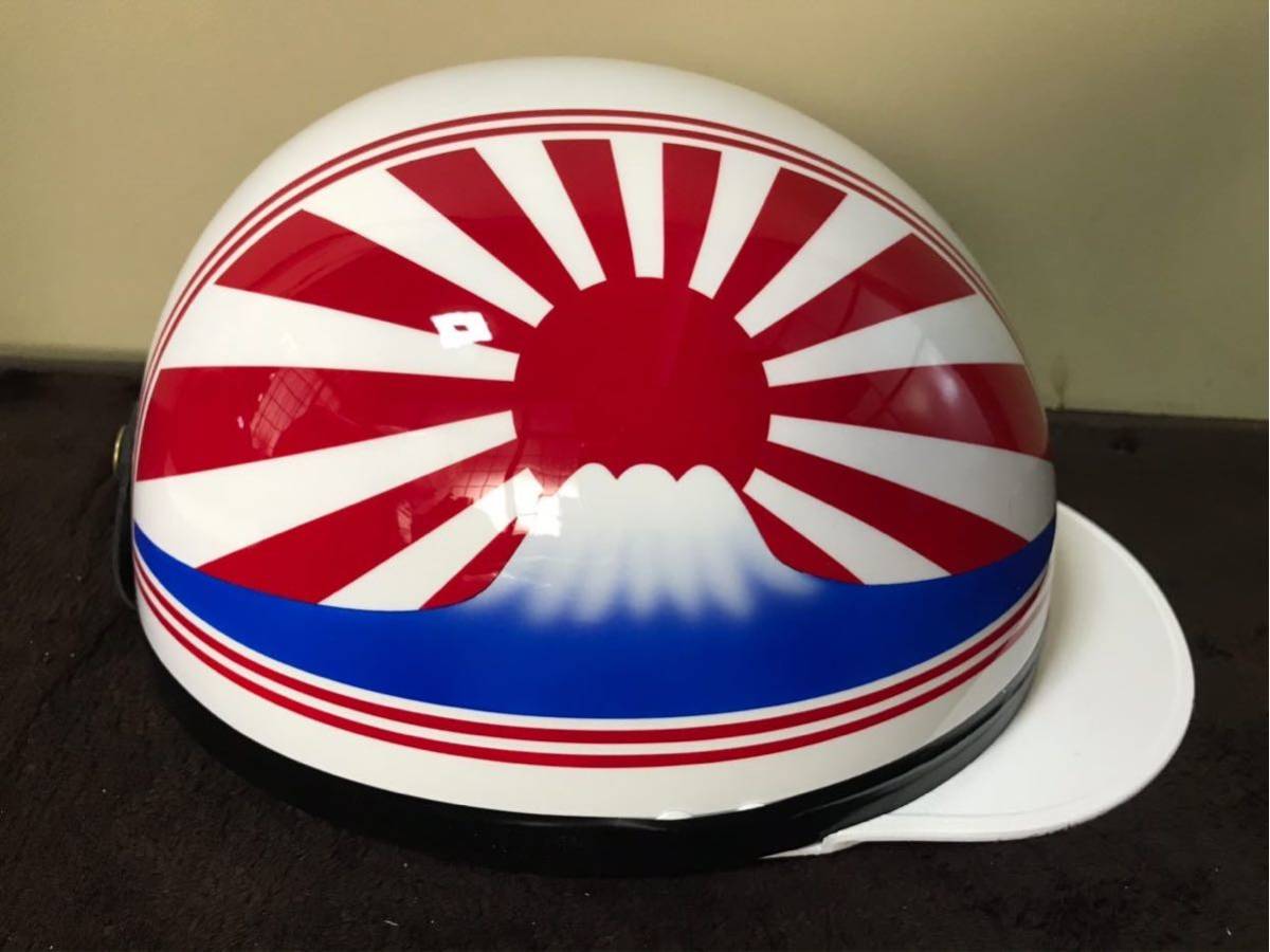 青富士 日章 コルク半 ヘルメット 暴走族 旧車會 族車 アルフィン 短 
