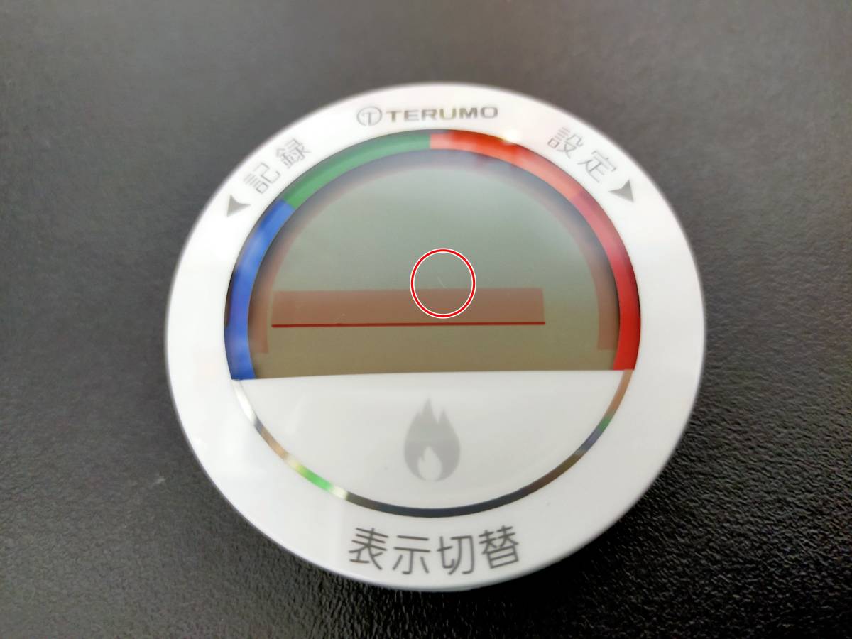 ヤフ 純正ケース付き テルモ 歩行強度計 メディウォーク データ通信
