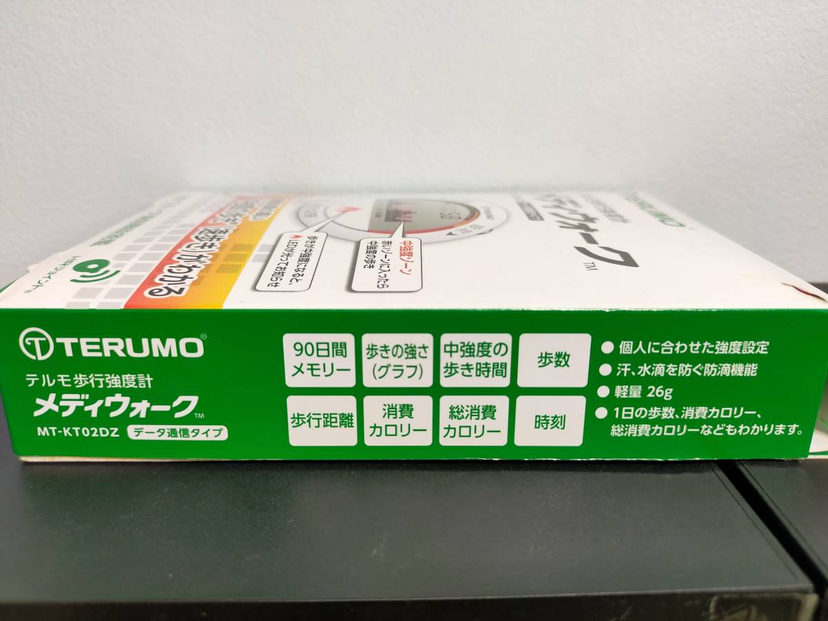TERUMO メディウォーク 歩数計 ホワイト テルモ(Terumo) メディ