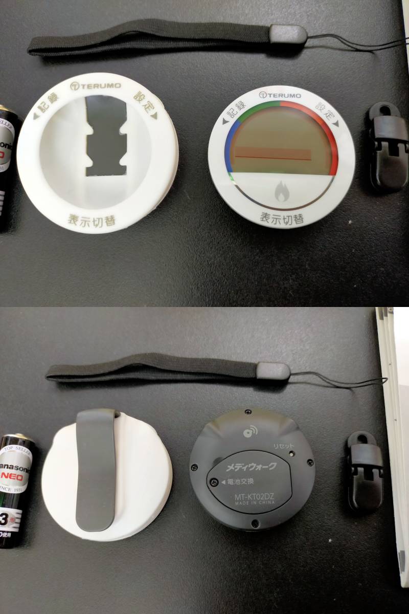ヤフ 純正ケース付き テルモ 歩行強度計 メディウォーク データ通信