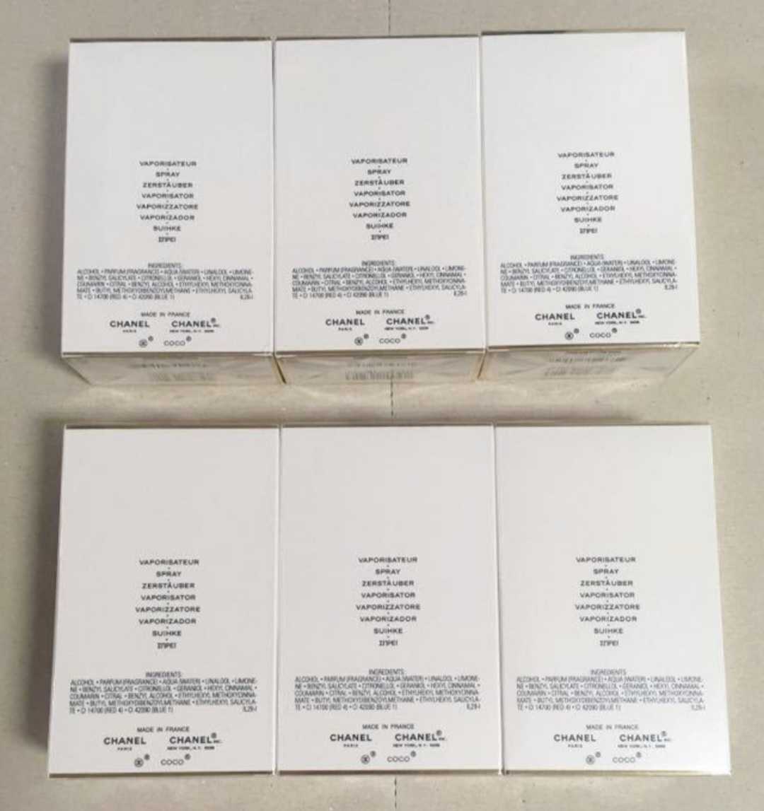 シャネル CHANEL香水 ココマドモアゼル COCO MADEMOISELLE オードゥパルファム 100ml おまとめ６個セット