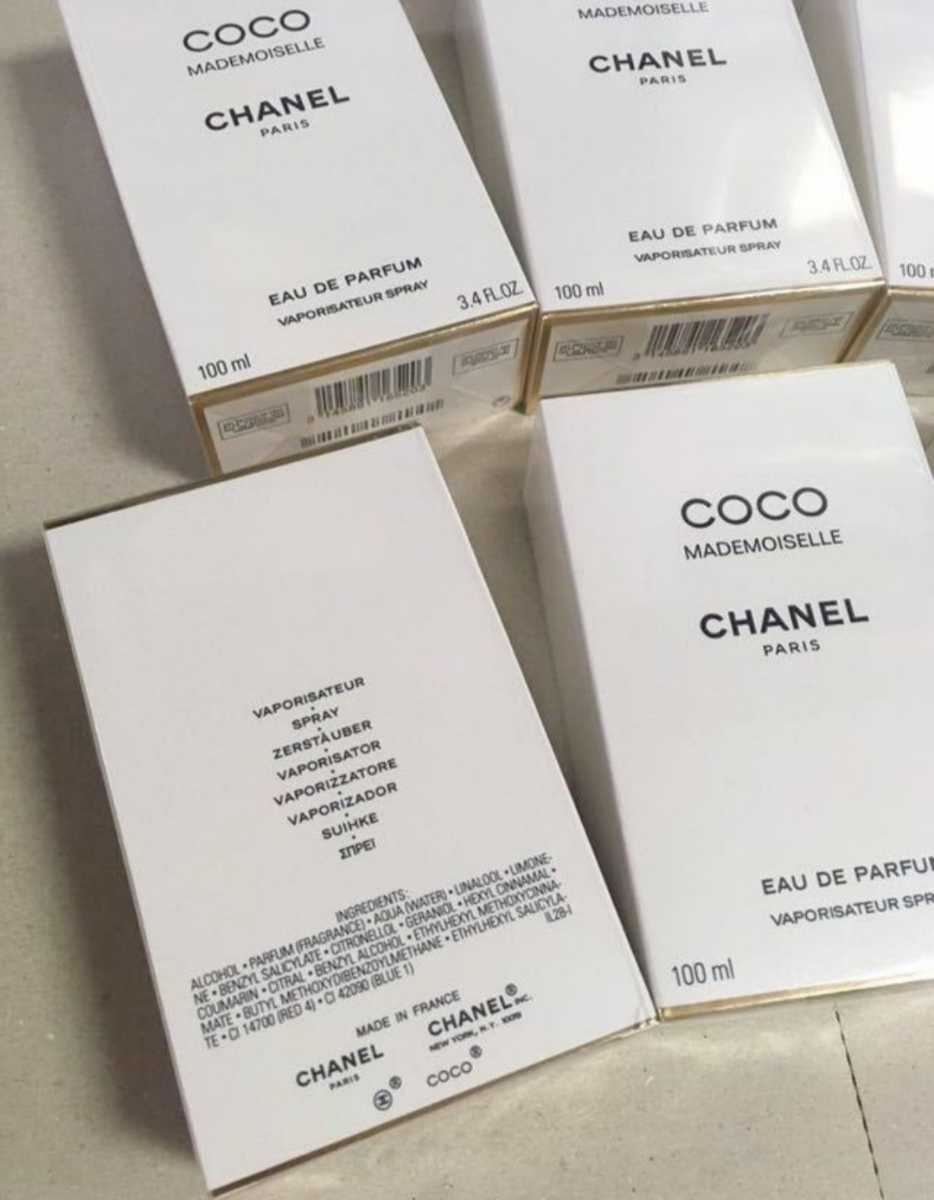 シャネル CHANEL香水 ココマドモアゼル COCO MADEMOISELLE オードゥパルファム 100ml おまとめ６個セット