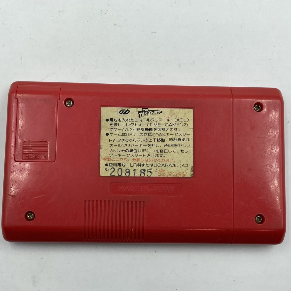 P313-A152-9 ◎ BANDAI ELECTRONICS バンダイエレクトロニクス THE