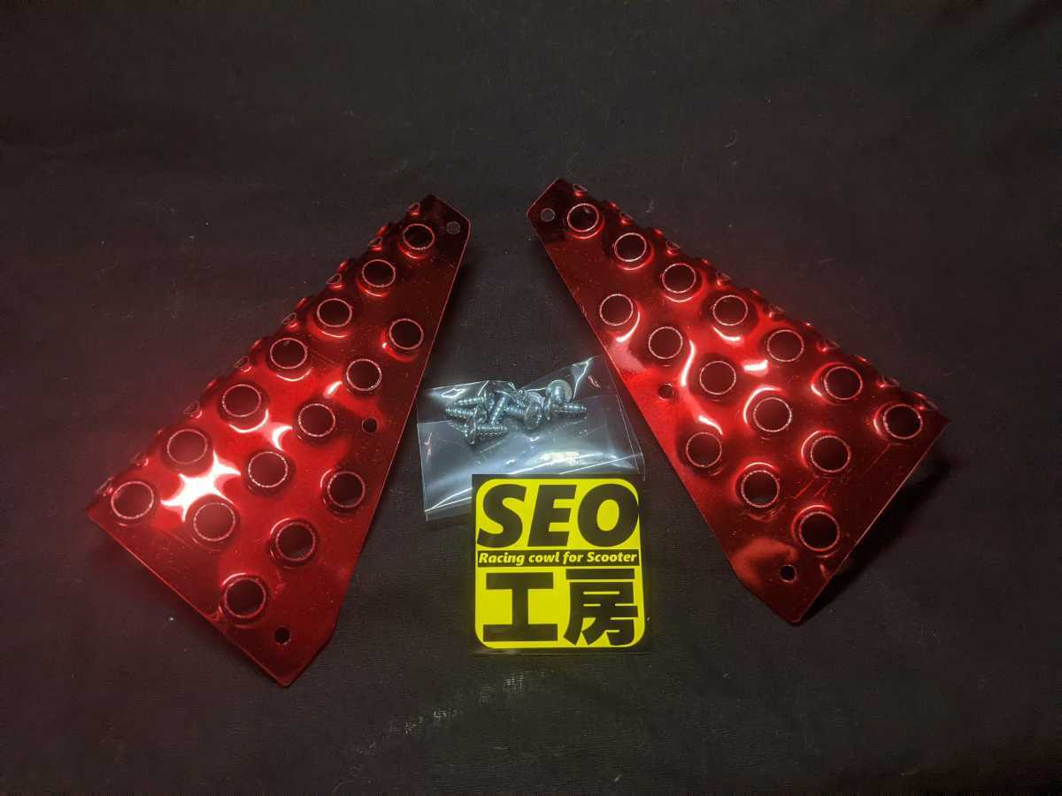 【SEO工房】スクーター用 ステッププレート ノーマルタイプ 滑り止め レッド