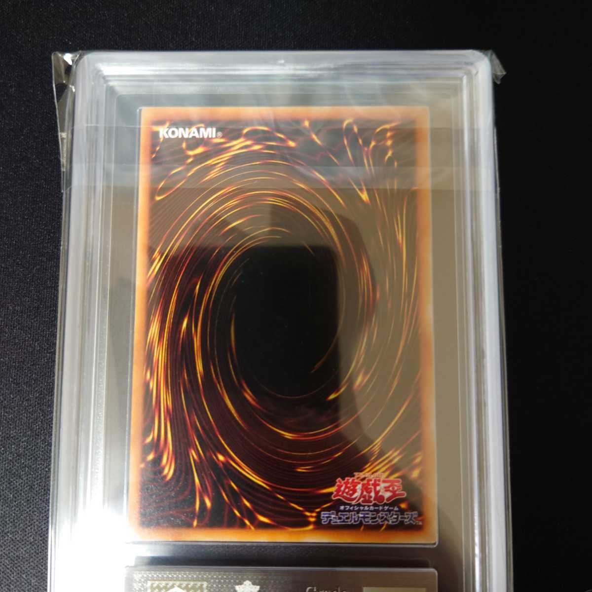 ARS10】遊戯王 2期 トゥーン・ブラック・マジシャン・ガール