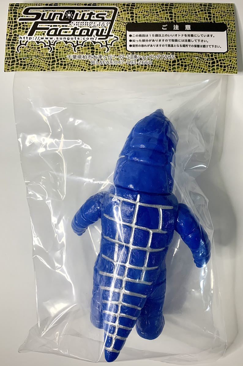 サンガッツ本舗 ドラコ レッドマンVer.ソフビ 円谷怪獣総進撃 