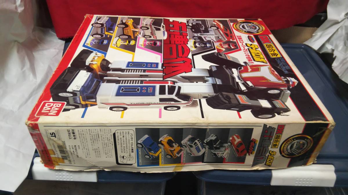 DX超合金 五連合体 ターボロボ 高速戦隊 ターボレンジャー DX超合金 五連合