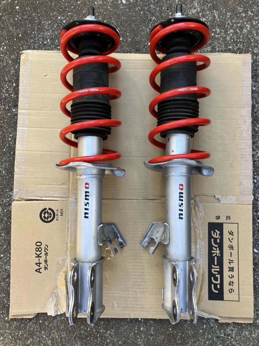 NISMO ティーダ ニスモ サスペンション 2026年最新Yahoo!オークション