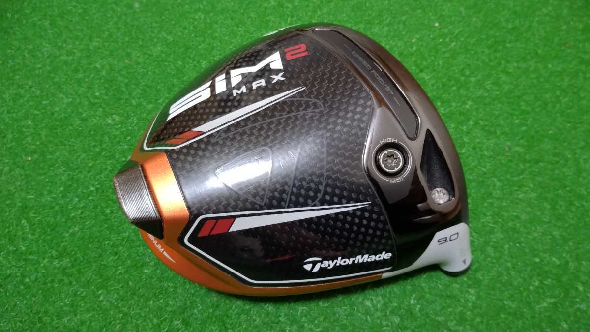 ヘッド単品】マイシム2◇MAX◇9°◇199g±◇MySIM2◇カラーカスタム