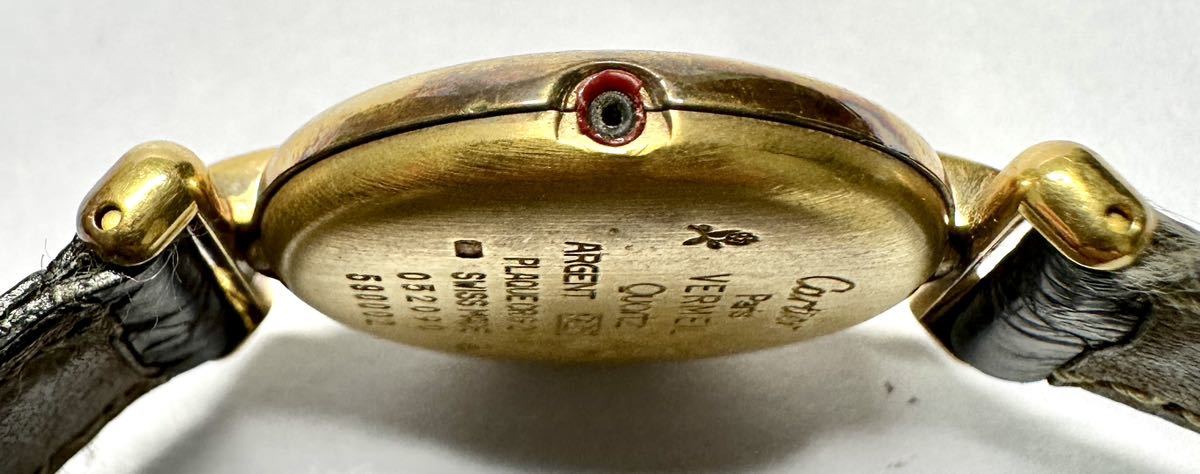 1円スタート Cartier カルティエ マスト21 クォーツ 白文字盤 