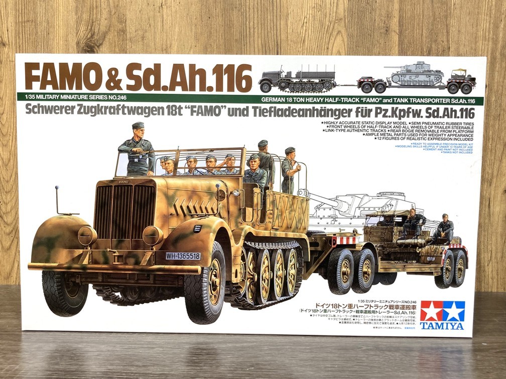 人気セール，本物保証 tu074 未組立 タミヤ 1/35 ミリタリーミニチュアシリーズ No.246 ドイツ18トン重ハーフトラック戦車運搬車(戦車、軍用車両)｜売買されたオークション情報、yahooの商品情報をアーカイブ公開 - オ その他