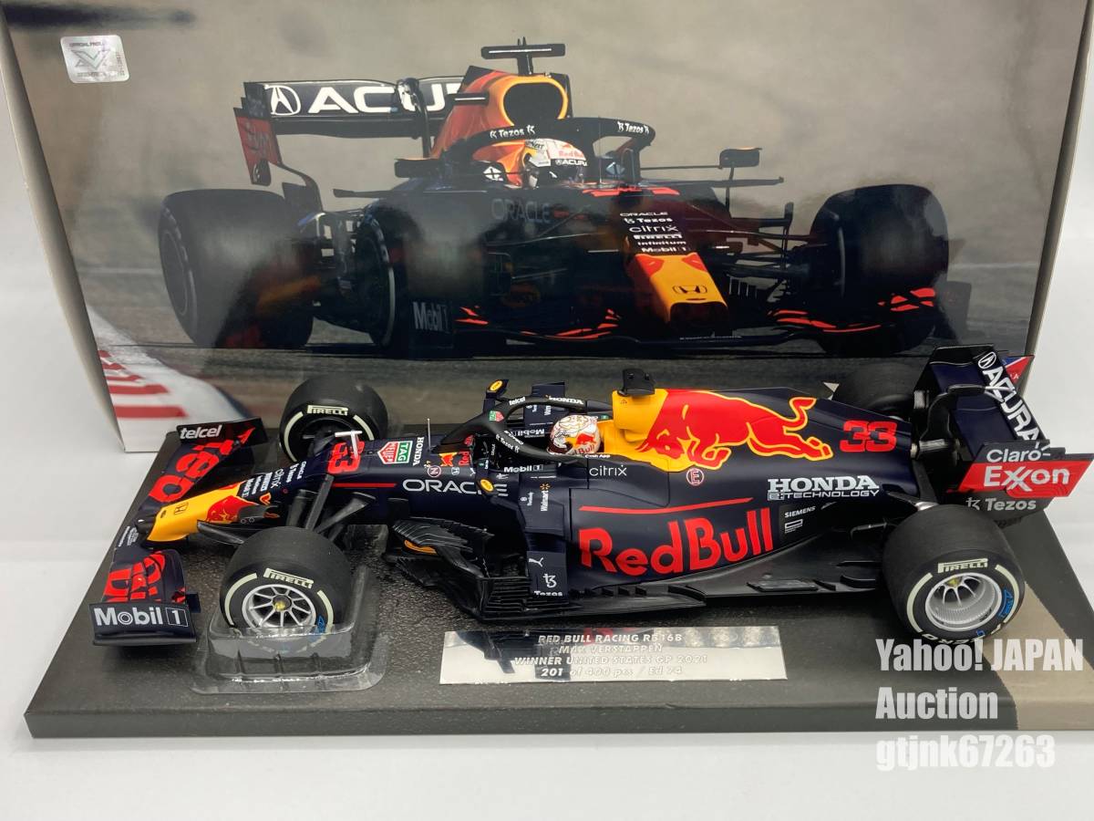 MVショップ限定 Minichamps 1/18 レッドブル ホンダ Red Bull HONDA M