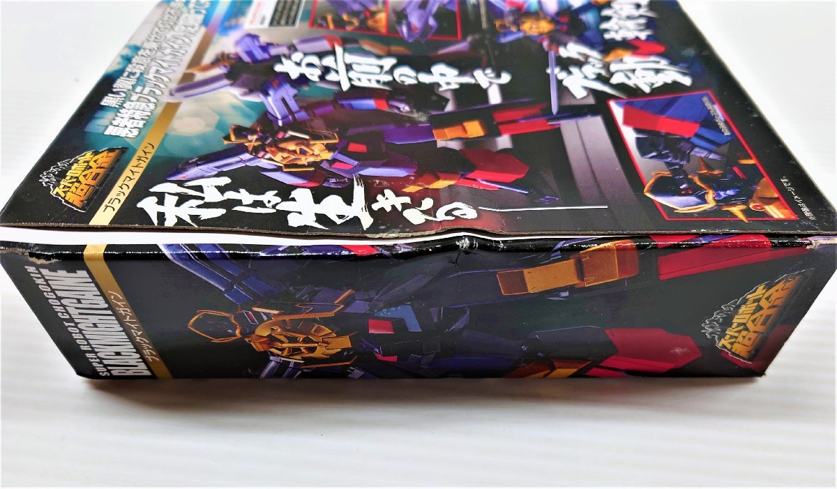 IZU【ジャンク品】 ROBOT魂 スーパーロボット超合金 3体セット 〈057