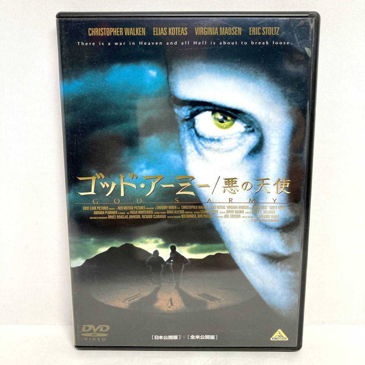 ★激レア 即決 送料無料 2枚組 DVD ゴッドアーミー 悪の天使 日本公開版＋全米公開版 ホラー アクション 廃盤 映画