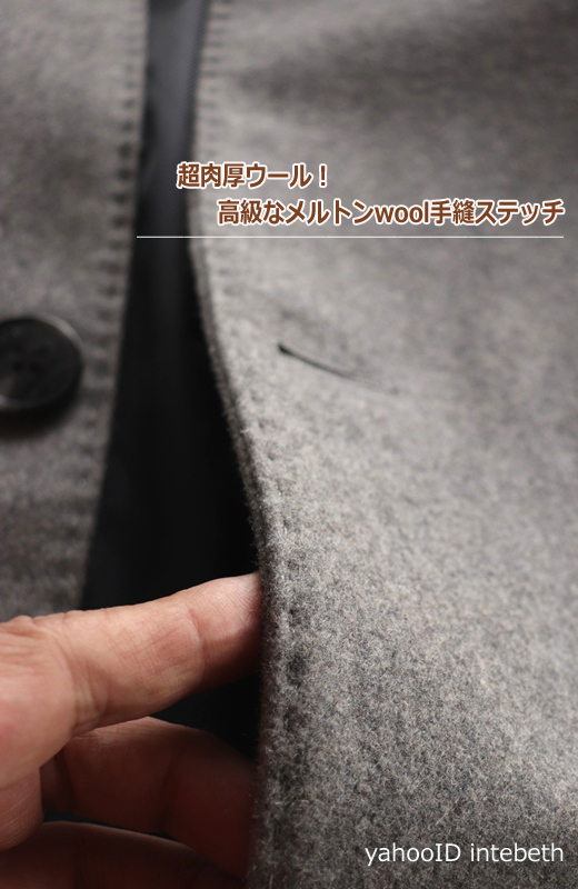 新品□H&M52灰 チェスターコート【グレー L】グレー メンズ 高級