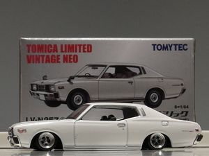 C210 C211スカイライン ジャパン 330 セドリック グロリア 日産 純正 未使用 コンピューター Lae Mt Le Mt 旧車 Fbchamshire Com