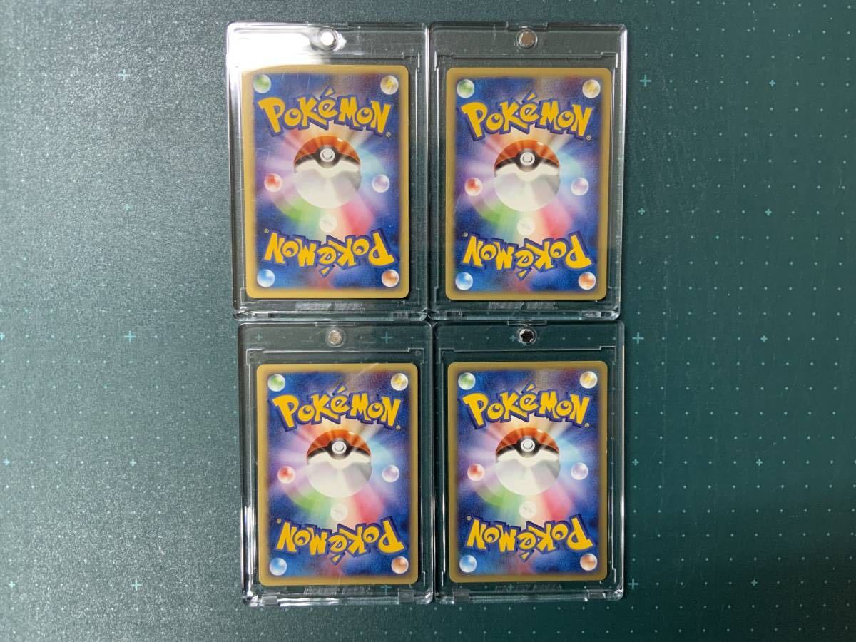 ヒトカゲ スターターパック | リザード ポケモンカードe リザードン