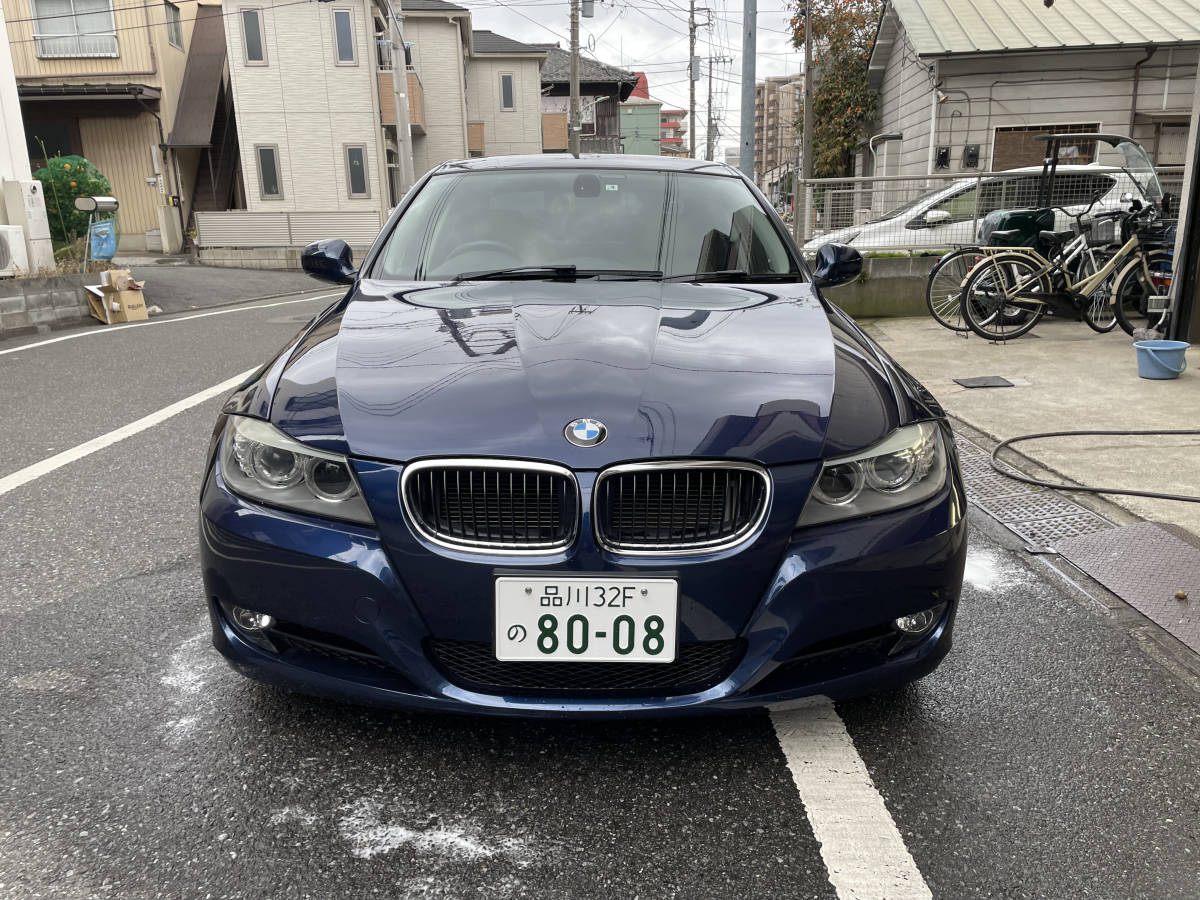BMW 320i E90セダン 2011年式 車検R6年4月迄 モナコ・ブルー 程度抜群 