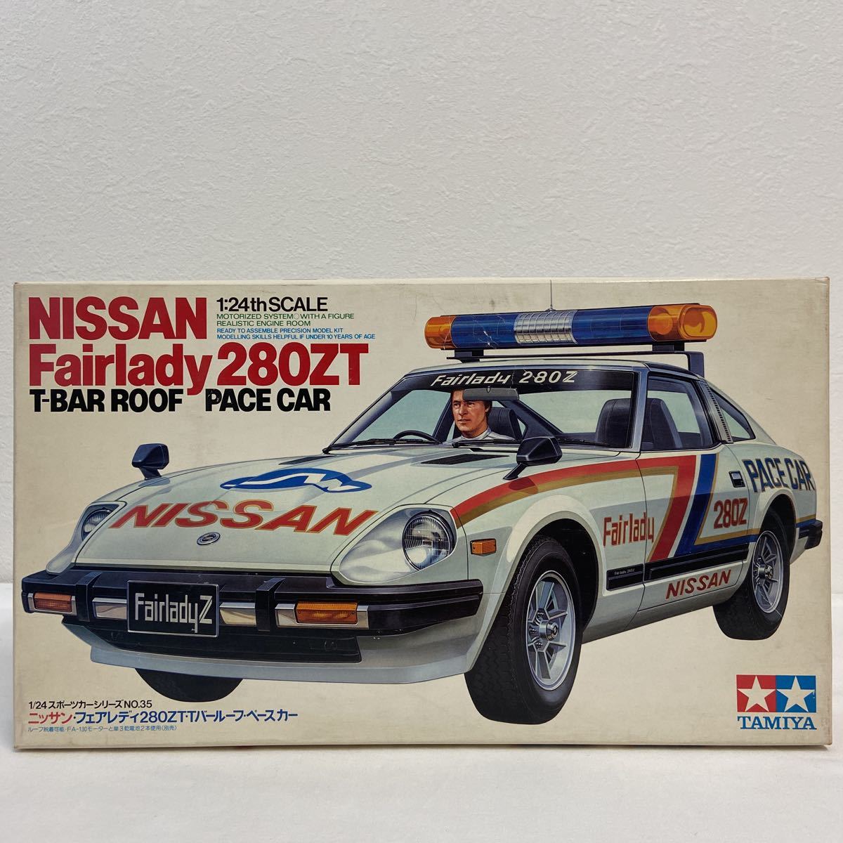 1⁄25 プリムス・ダスター340 0 340: Scale アメ車 AMT 1/25 71