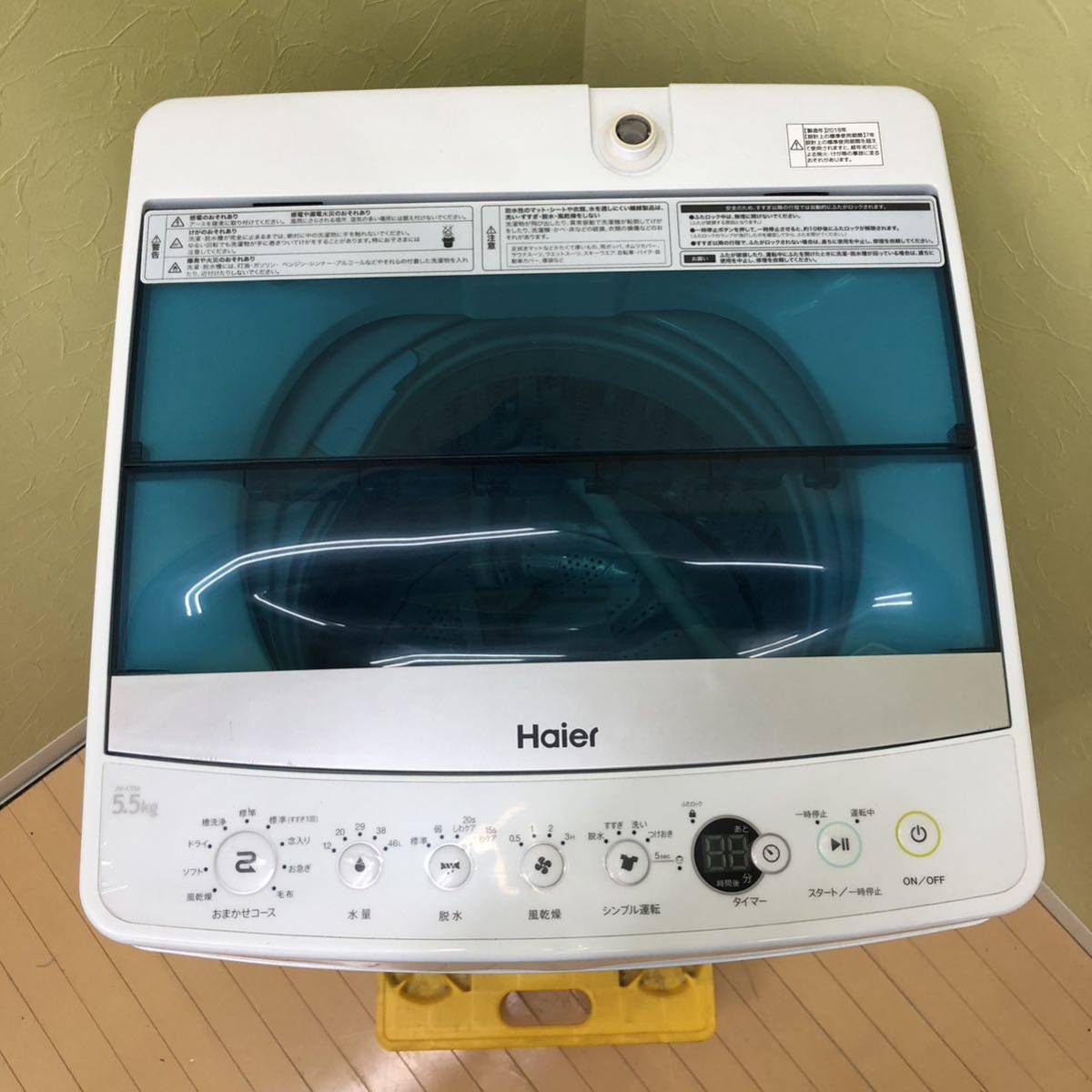 T□ Haier ハイアール JW-C55A 5.5kg 全自動電気洗濯機 2018年製 洗濯 